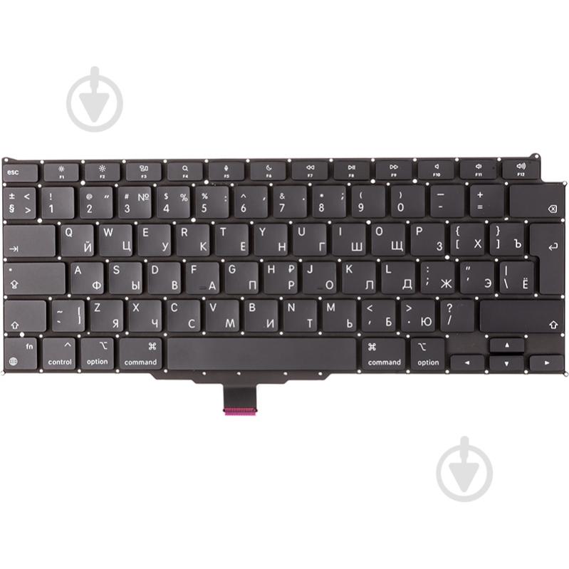 Powerplant Kb Apple Macbook Air