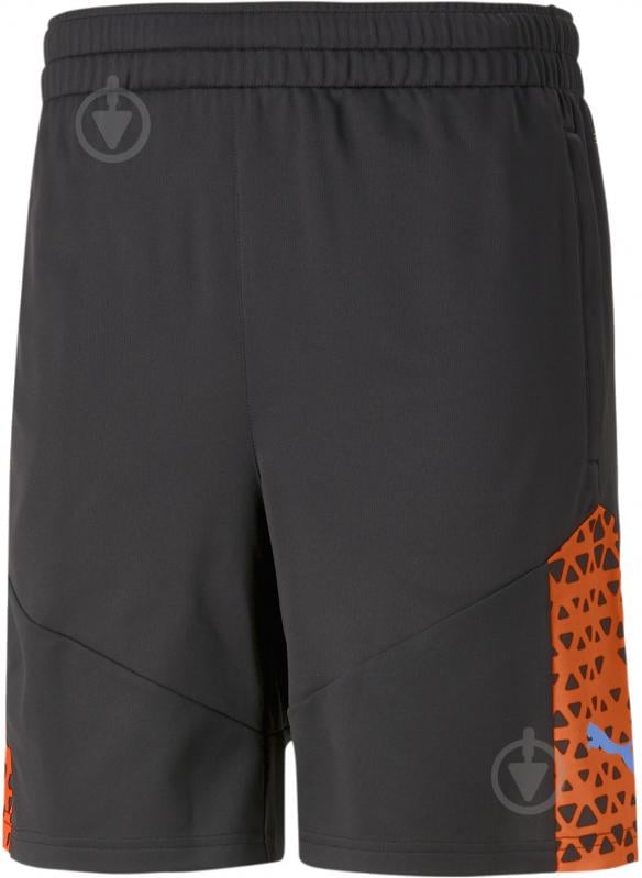 Puma Individualcup Training Shorts S