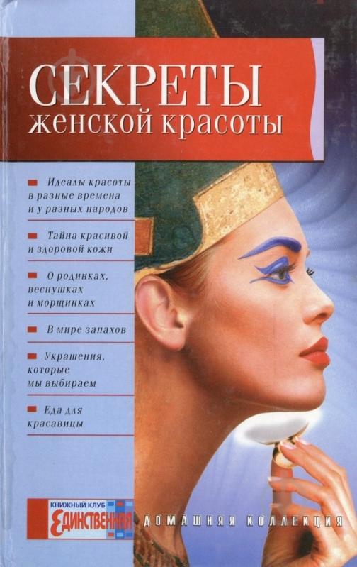 Как сделать чтобы камера на ноутбуке снимала Как сделать чтобы камера на ноутбуке снимала