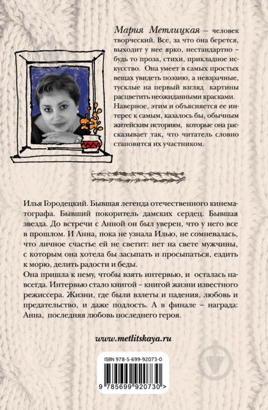 Конкурсы мининского университета Конкурсы мининского университета