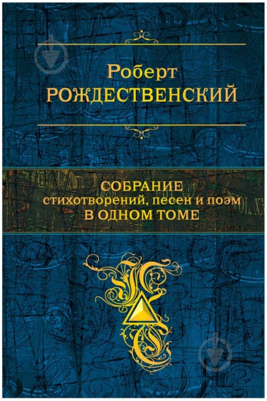 С днем рождения молод. человеку С днем рождения молод. человеку