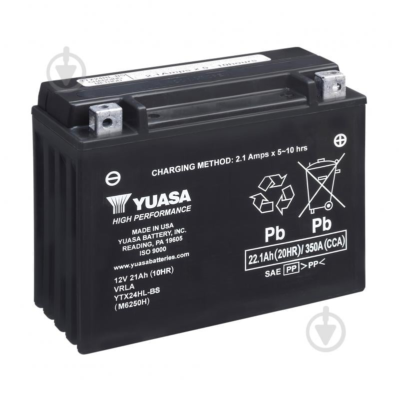 Yuasa High Performance Mf Vrla Battery A