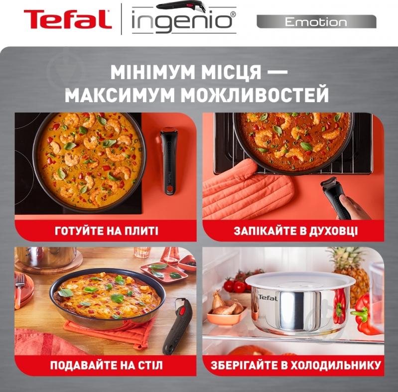 Wok Ingenio Emotion L Tefal