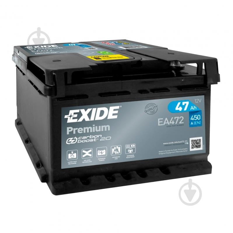 Exide Premium Carbon Boost Ah