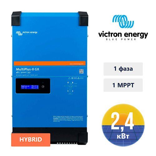 Victron Energy Multiplus Ii Gx