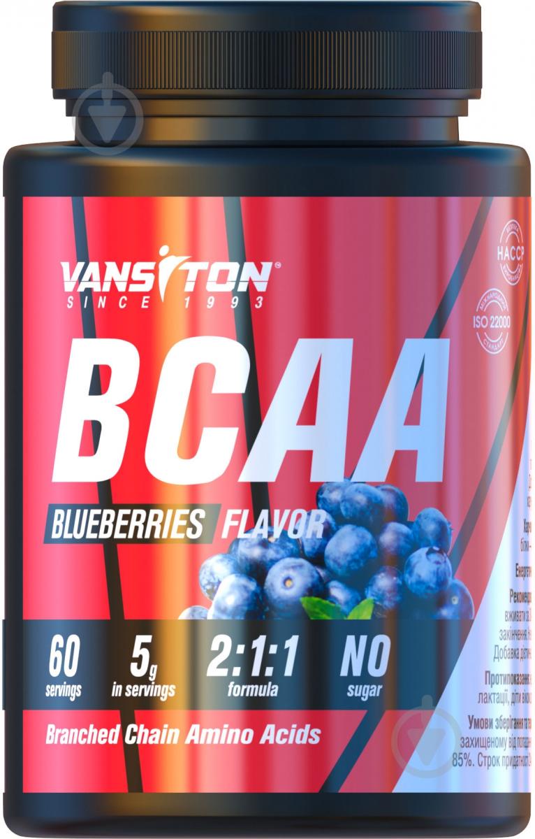 Амінокислота Vansiton BCAA чорниця 300 г 60 порц.