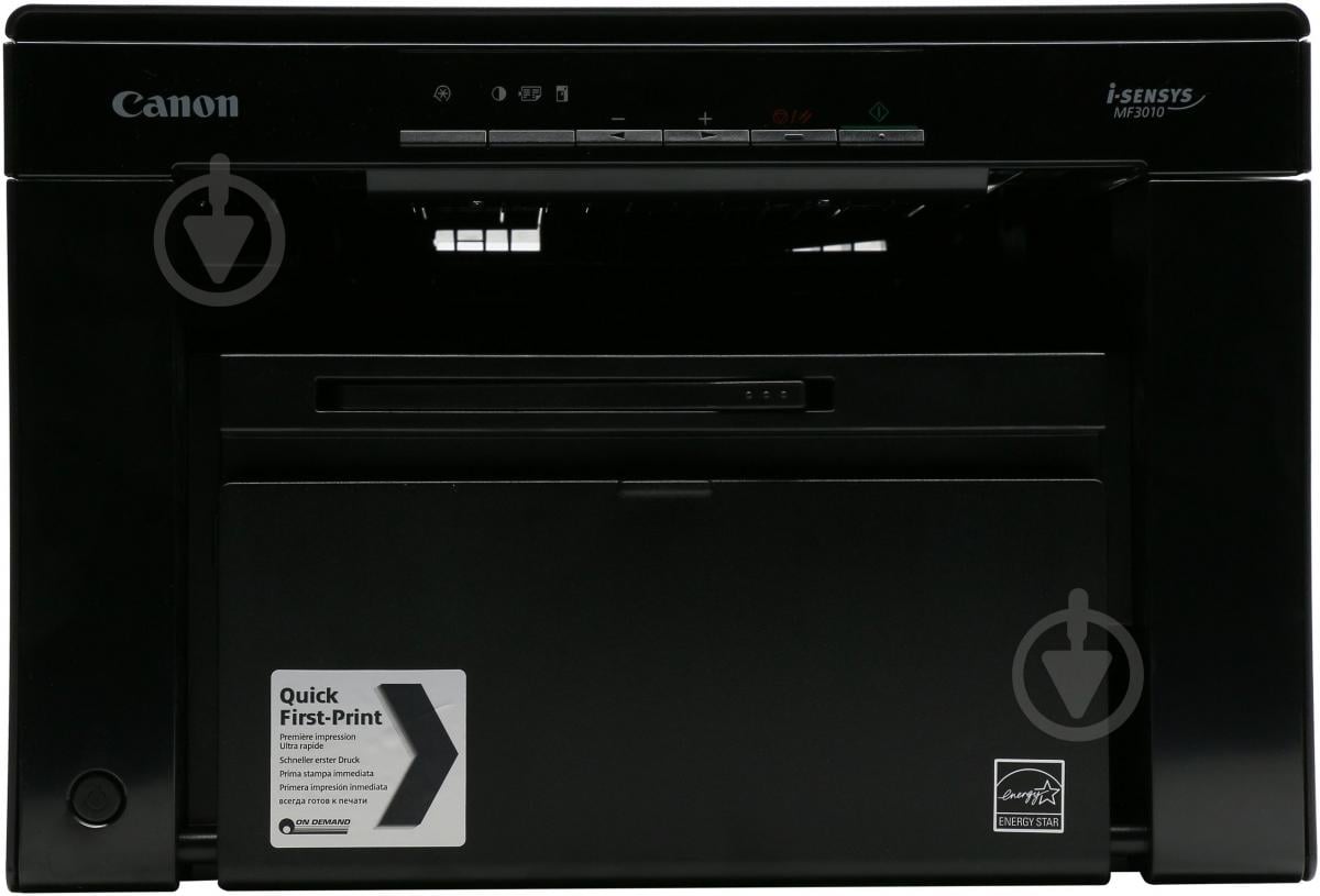 БФП Canon i-SENSYS MF3010 А4 (5252B004)