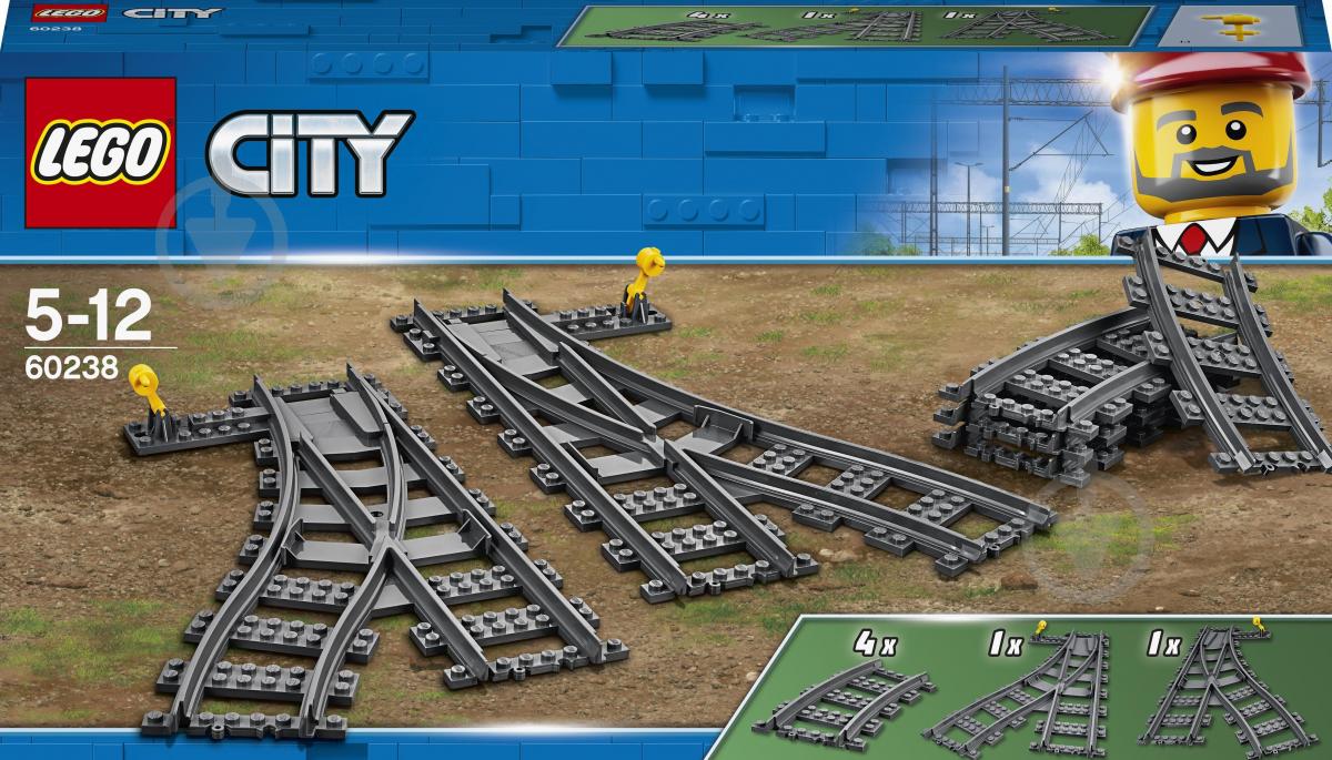 Конструктор LEGO City Стрілочний перевід 60238