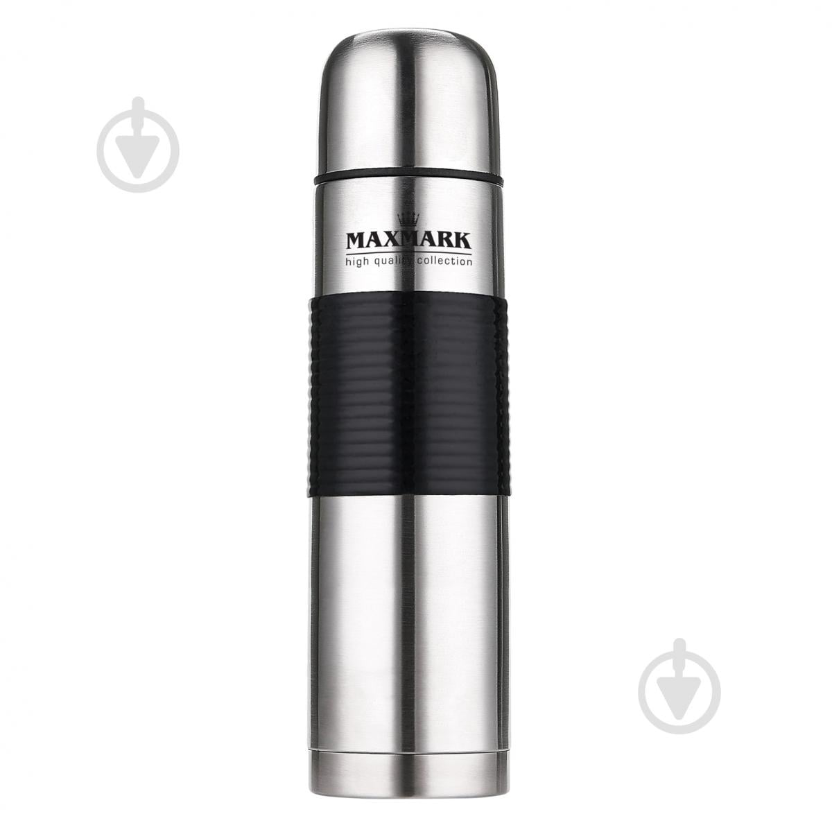 Термос Maxmark 1000 мл MK-SIL1000R