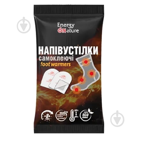 Грілка термохімічна Energy of nature напівустілка для ніг (2шт)