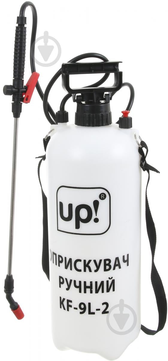 Обприскувач плечовий UP! (Underprice) 9 л