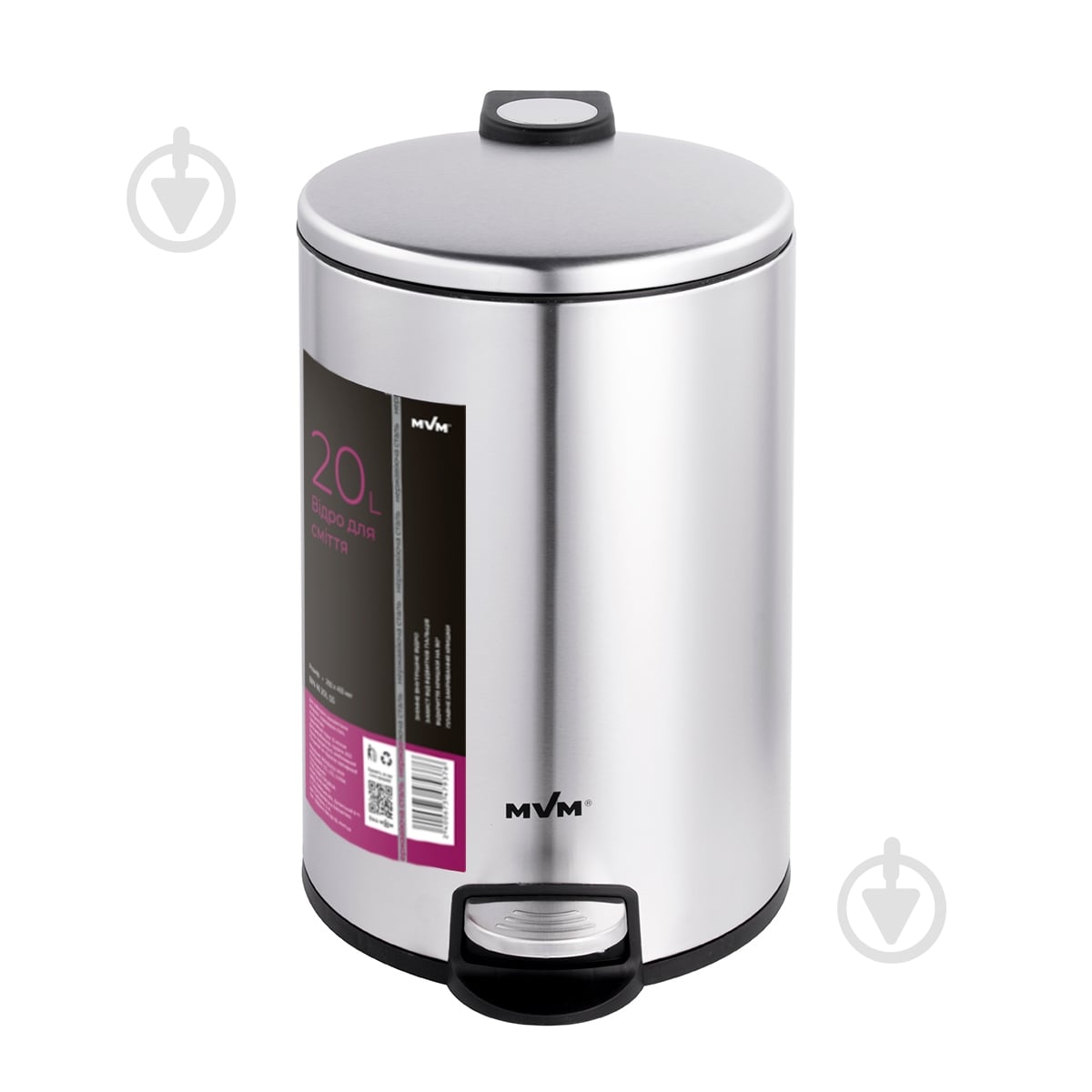 Відро з кришкою MVM BIN-16 20L SS STEEL ROUND 20 л сталевий