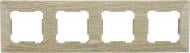 Рамка четырехместная HausMark Alta горизонтальная винтажный серый SNG-FRP.SQ20G4-5/Oak-vintage-g