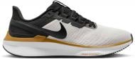Кроссовки мужские Nike AIR ZOOM STRUCTURE 25 DJ7883-103 р.41 бело-черные
