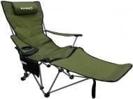 Кресло раскладное Ranger Relax (RA 2255)