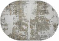 Килим LINEA HALI OTTO GREY O (31455A) 160x230 см Килим LINEA HALI OTTO GREY O (31455A) 160x230 см