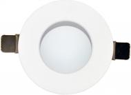 Светильник точечный Светкомплект DLH-08R WH LED 3000 К белый