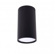 ВИТРИНА! Светильник точечный Altalusse INL-7001D-01 35 Вт GU10 черный