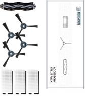 Набор аксессуаров Ecovacs DO3G-KTA Service Kit for Deebot 600/601/605