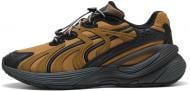 Кроссовки Puma Inverse Urban Explorer 40355001 р.42
