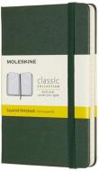 Блокнот Classic 9 х 14 см клетка зеленый (MM712K15) Moleskine