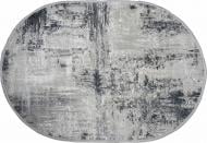 Ковер LINEA HALI ISFAHAN GREY O (31517A) 160x230 см