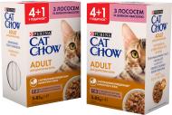 Корм для взрослых кошек Cat Chow Purina Adult с лососем и зеленой фасолью Промо (4 + 1) 85 г Корм для взрослых кошек Cat Chow Purina Adult с лососем и зеленой фасолью Промо (4 + 1) 85 г