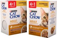 Корм для взрослых кошек Cat Chow Purina Adult с курицей и цуккини Промо (4 + 1) 85 г Корм для взрослых кошек Cat Chow Purina Adult с курицей и цуккини Промо (4 + 1) 85 г