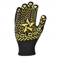 Перчатки Compass Звезда с покрытием ПВХ точка XL (10) 562