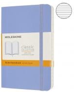 Блокнот Classic 9 х 14 см линия голубая гортензия мягкий (QP611B42) Moleskine