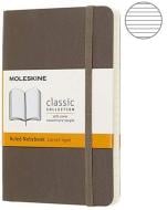 Блокнот Classic 9 х 14 см лінія коричневий (MM710P14) Moleskine