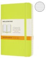 Блокнот Classic 9 х 14 см линия лимонный зеленый мягкий (QP611C2) Moleskine