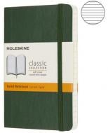 Блокнот Classic 9 х 14 см линия миртовый зеленый мягкий (QP611K15) Moleskine