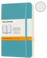 Блокнот Classic 9 х 14 см линия океанский синий мягкий (QP611B35) Moleskine