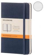 Блокнот Classic 9 х 14 см лінія сапфір (MM710B20) Moleskine