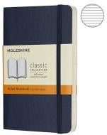 Блокнот Classic 9 х 14 см линия сапфир мягкий (QP611B20) Moleskine