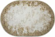 Ковер LINEA HALI OTTO VIZON O (31423A) 80x150 см Ковер LINEA HALI OTTO VIZON O (31423A) 80x150 см