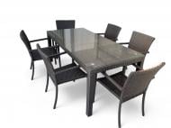 Комплект мебели Matori садовый "Неаполь" бежевый с серым