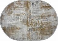 Ковер LINEA HALI ISFAHAN BEIGE O (31517A) 80x150 см Ковер LINEA HALI ISFAHAN BEIGE O (31517A) 80x150 см