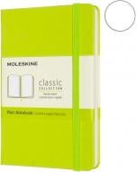 Книга для нотаток Classic 9 х 14 см нелінований зелений лимонний м'який (QP613С2) Moleskine