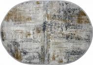 Ковер LINEA HALI ISFAHAN VIZON O (31517A) 80x150 см Ковер LINEA HALI ISFAHAN VIZON O (31517A) 80x150 см