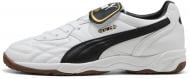Кроссовки мужские Puma King Indoor 40168313 р.42,5 белые