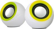 Акустическая система OMEGA OG116B 2.0 white/green Акустическая система OMEGA OG116B 2.0 white/green