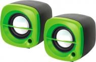Акустична система OMEGA OG15G 2.0 green
