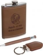 Подарочный набор Фляга, ручка и брелок F-119