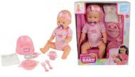 Игрушка Simba New Born Baby 5 039 005