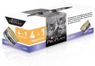 Корм для котят Pro Plan Purina Junior с курицей Промо (4 + 1) 85 г Корм для котят Pro Plan Purina Junior с курицей Промо (4 + 1) 85 г