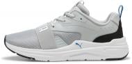 Кроссовки мужские Puma SOFTRIDE Wired 2 40023205 р.44 серые