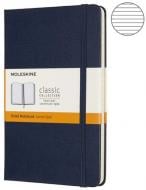 Блокнот лінія 11,5 х 18 см QP050B20 сапфір Moleskine