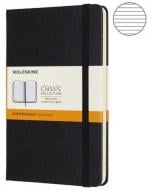 Блокнот лінія 11,5 х 18 см QP050 чорний Moleskine